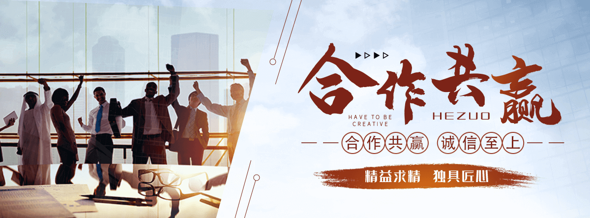 睢县智能密集架
